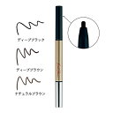 【ベルメゾン】 ケサランパサラン ペンシルアイライナーS(リフィル) ◇ 化粧品 コスメ ◇