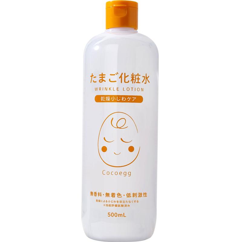 【 ベルメゾン 】 ココエッグ Cocoegg たまご化粧水500mL ◇ 化粧水 トナー スキンケア 保湿 無着色 無..