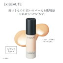 商品画像3