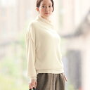 【ベルメゾン】アンサンブルニット ◆ S M L LL ◆ ◇ レディース アンサンブル セット 点 点セット レディースアンサンブル トップス 着回し 冬 ◇