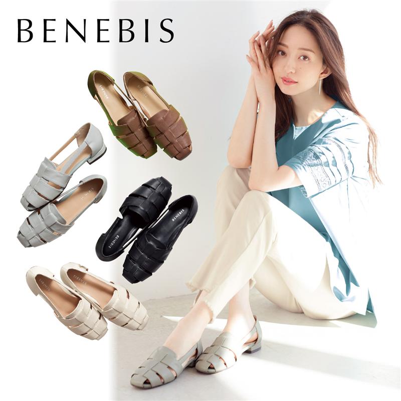  ベネビス/BENEBIS 夏に嬉しい本革シューズ ◆ 21.5 22 22.5 23 23.5 24 24.5 25 ◆ ◇ レディース 女性 シューズ 靴 カジュアルシューズ 本革 フラットシューズ グルカサンダル グルカ 春夏 夏 ぺたんこ ローヒール ◇