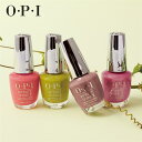 【 ベルメゾン 】 OPI OPI インフィニットシャイン ペアダイス コープ ◆ コスメ 化粧品 ペアダイス コープ アフロダイツ ピンク ナイティ タネイシャス スピリット スージー イズ マイアバター ◆