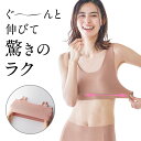 【460円/1点】クーポンで／【楽天1位】【肌にやさしいシリコーン付き】ニーハイソックス ゴム付き 女の子 男の子 制服 学生 子供 無地 靴下 小学生 キッズ 大人 入学式 入学 卒業式 通学 発表会 秋 冬 春 シリコーン　クリスマス　プレゼント 幼稚園