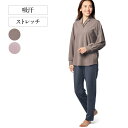 【ベルメゾン】 動けるトラベルセット ◆ S M L LL ◆ ◇ レディース 女性 ルームウェア 部屋着 室内着 上下セット 上下 セット レディースルームウェア ◇(4)