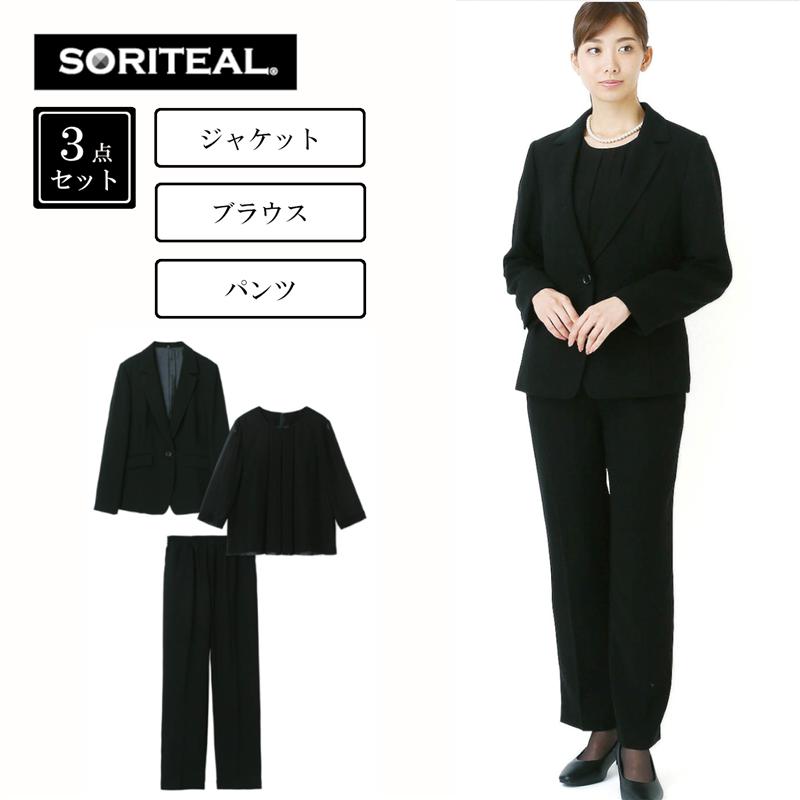 楽天市場】エルメス(パンツスーツ|スーツ・セットアップ 楽天市場】エルメス(パンツスーツ|スーツ・セットアップ