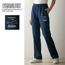  ピーナッツ/PEANUTS ジャージパンツ「スヌーピー」 ◆ S M L LL 3L ◆ ◇ レディース 女性 パンツ ズボン ボトムス ボトム ロングパンツ レディースパンツ ◇