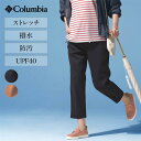 【ベルメゾン】 コロンビア/Columbia エレリ―ウィメンズ3/4 パンツ ◆ S M L XL ◆