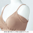 【 ベルメゾン 】 汗取りインナー サラリスト 瞬間授乳 クロスオープンキャミソール［ 産後 ］◆ S M L LL ◆◇ 汗取りインナー マタニティインナー キャミソール マタニティ ママ インナー 産後 ブラトップ 吸水速乾 授乳 カップ付き ◇ 3