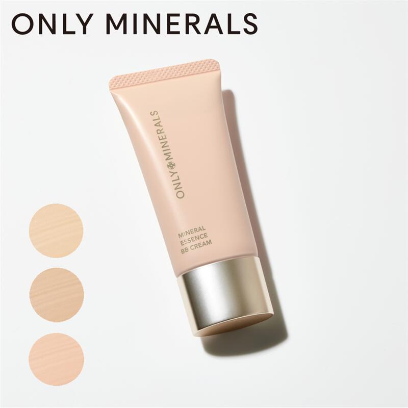 【ベルメゾン】 オンリーミネラル ミネラルエッセンスBBクリームN ◆ ライトオークル オークル ブライト..