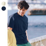 【BELLE MAISON】ベルメゾン 汗ジミ防止Tシャツ【メンズ】 ◆ M L ◆ ◇ Tシャツ メンズ 半袖 無地 男性 トップス カットソープルオーバー カットソー プルオーバー メンズトップス ◇