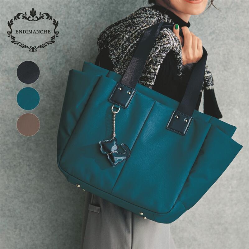 ٥᥾ͥեå㤨֡ڥ٥᥾ ǥޥ󥷥 ǭ㡼դȡȥХå2WAY¿Ǽ  ǥ  Хå  Х ȡ 󤲥Хå ȡȥХå ꤵ פβǤʤ7,990ߤˤʤޤ