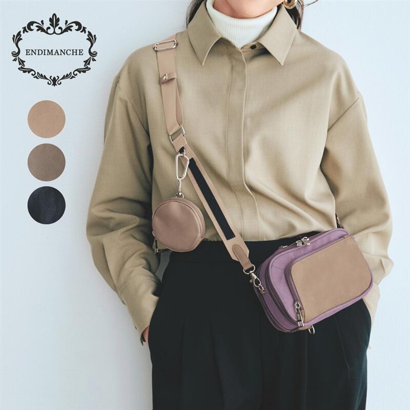 ٥᥾ͥեå㤨֡10%OFF!11/20 20:0011/27 1:59ۡڥ٥᥾ ǥޥ󥷥 ĲȤ륳ѥȥХå2WAY ¿Ǽ  ǥ  Хå  Х ݥå פβǤʤ6,291ߤˤʤޤ