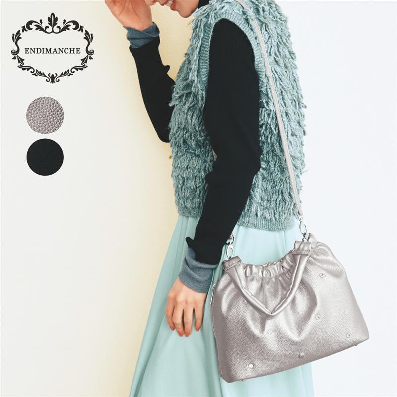 ٥᥾ͥեå㤨֡10%OFF!11/20 20:0011/27 1:59ۡڥ٥᥾ ǥޥ󥷥 ӥ塼󥷥Хå(2WAY   ǥ  Хå  Х  ߥ Хå  פβǤʤ6,291ߤˤʤޤ