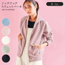 【新色追加】【BELLE MAISON】ベルメゾン ［midnight dry］ ジップアップスウェットパーカ ◆ S M L LL ◆ ◇ レディース 女性 トップス パーカ パーカー 上着 羽織り フード付き スウェット ライトアウター 長袖 春 秋 おしゃれ カジュアル ママ 母 ブラック 黒 ◇ その1