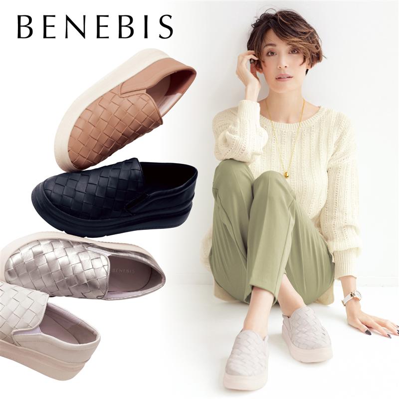 【30%OFFセール！ 6/4 20:00~6/11 01:59 】【 ベルメゾン 】本革厚底メッシュスリッポン ◆ 22.5 23 23.5 24 24.5 25 ◆ ◇ べネビス レディース 女性 シューズ 靴 スニーカー レディーススニーカー レディースシューズ ◇のサムネイル