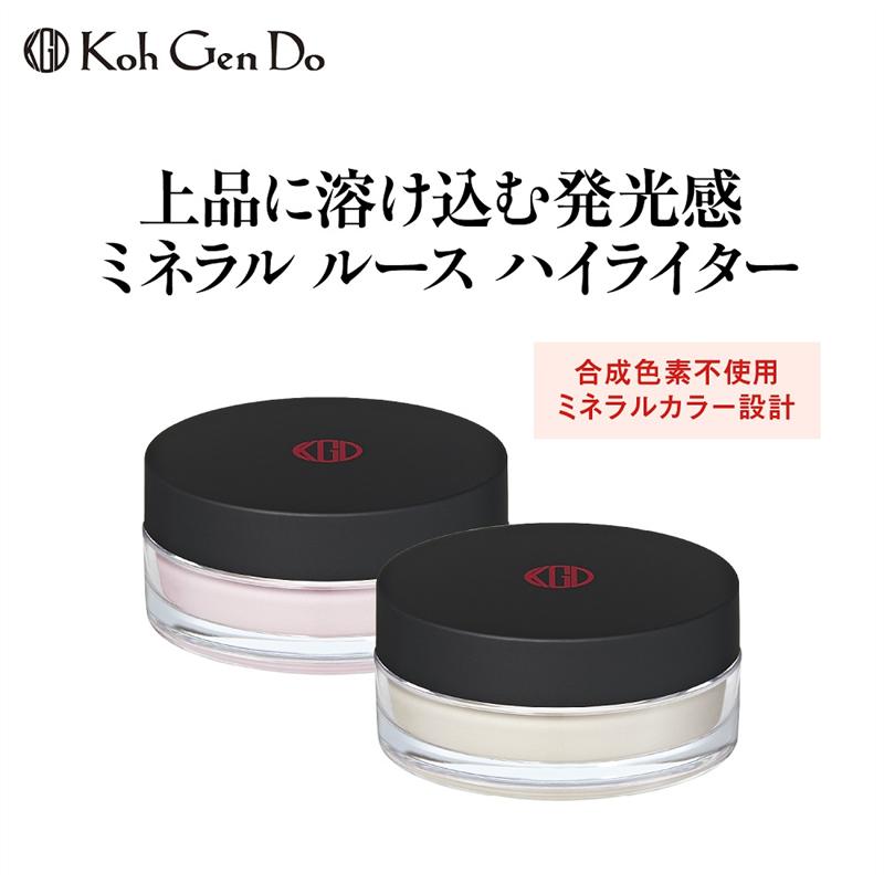 【ベルメゾン】 江原道 ミネラル ルース ハイライター ◇ コスメ 化粧品 ◇