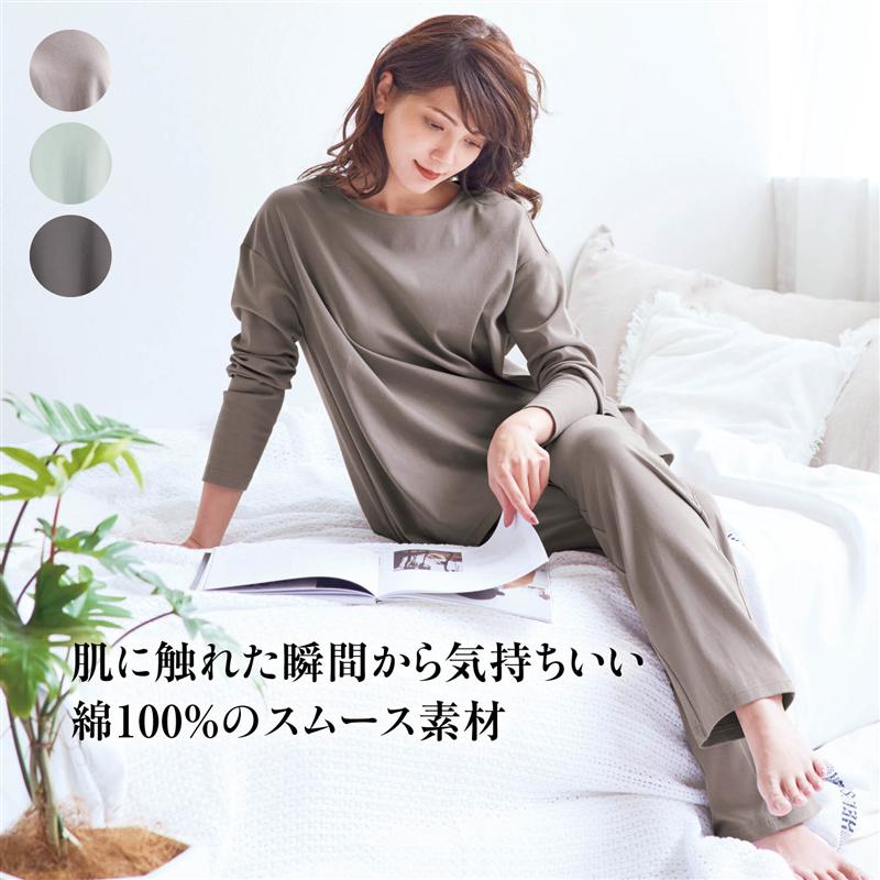 グリーン