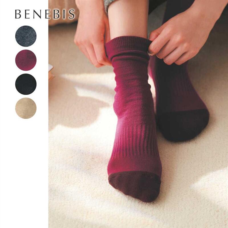 【ベルメゾン】 足を支えてなじみやすいオブリークトウソックス[日本製] ベネビス ◆ 23~25cm ◆ ◇ レデ..