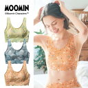 【ベルメゾン】 ムーミン/MOOMIN さらり軽やかハーフトップ ◆ ◆◇ レディース 女性 インナー インナーウェア 下着 ブラジャー スポーツブラ ハーフト...
