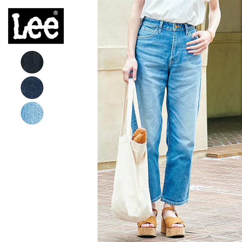 【 ベルメゾン 】 リー/LEE [ Lee ] ストレートデニムパンツ XXS XS S M L LL 3L 4L レディース 女性 パンツ ズボン ボトムス ボトム ロングパンツ デニム ストレートデニム ストレート 