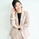 【ベルメゾン】パターンにこだわった洗える通勤ジャケット ◆ 7AR 9AR 11AR 13ABR 15ABR 17ABR ◆ ◇ レディース スーツ ビジネスス...