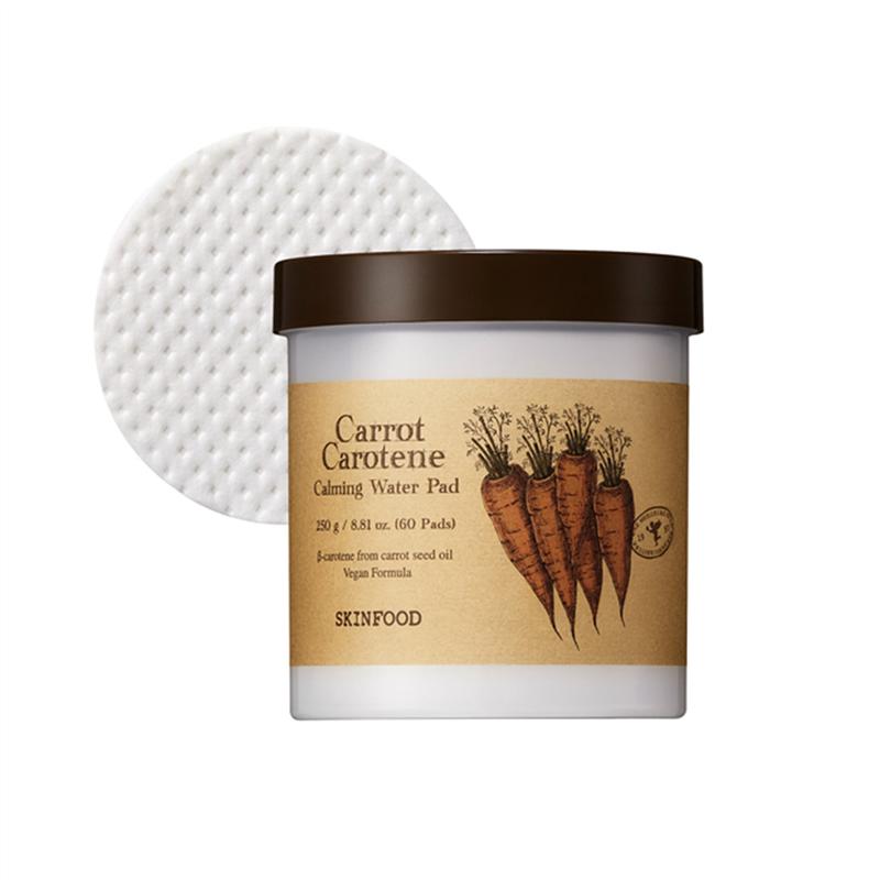 【 ベルメゾン 】スキンフード キャロットカロテン カーミングウォーターパッド(パック) ◇ スキンケア 保湿 パック 化粧品 コスメ ◇のサムネイル