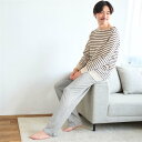 【ベルメゾン】 リユアーズ/Re_yours たっぷりコットンのやわらかパジャマメンズ ◆ M L LL 3L ◆ ◇ メンズ 男性 ルームウェア 部屋着 パジ...