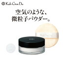 【ベルメゾン】 江原道 フェイスパウダー ハーフサイズ -◇ コスメ 化粧品 ◇