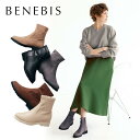 【 ベルメゾン 】 ベネビス/BENEBIS 厚底ストレッチショートブーツ ◆ 22 22.5 23 23.5 24 24.5 ◆ ◇ ショートブーツ ショート丈 レディース おしゃれ 女性 シューズ 靴 ブーツ レディースブーツ 厚底 ショート丈 ◇