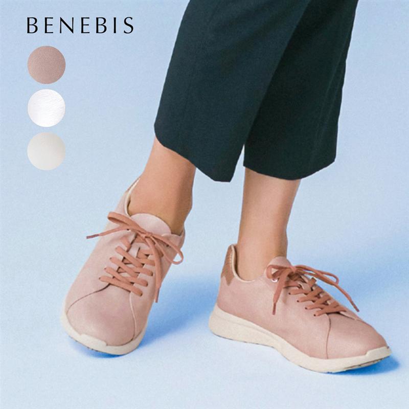 楽天市場】benesu(レディース靴|靴)の通販 楽天市場】benesu(レディース靴|靴)の通販