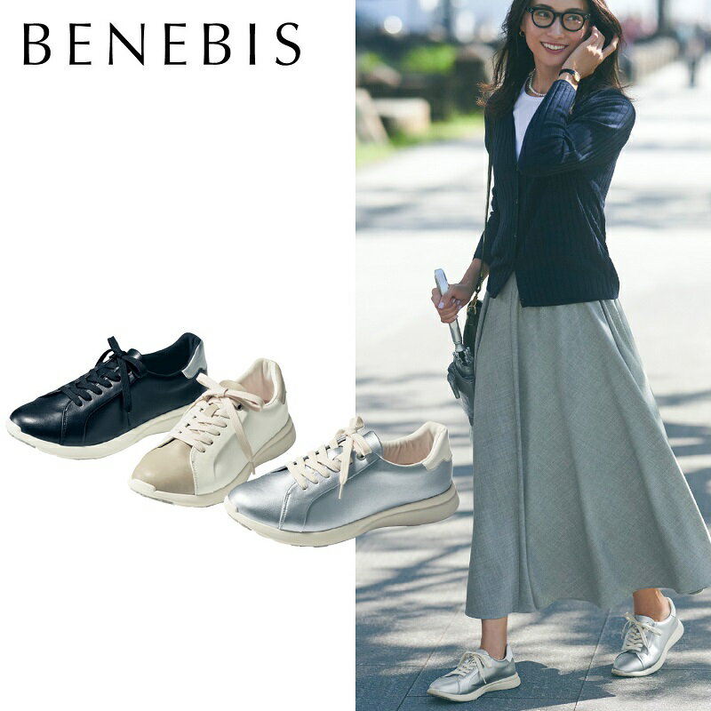 楽天市場】benesu(靴サイズ(cm)23.5)(レディース靴|靴)の通販 楽天市場】benesu(靴サイズ(cm)23.5)(レディース靴|靴)の通販