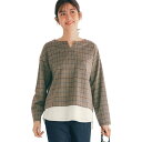 【ベルメゾン】レイヤード風チェックジャカードカットソー ラフィット ◆ LL 3L ◆ ◇ レディース トップス カットソー プルオーバー冬 ◇