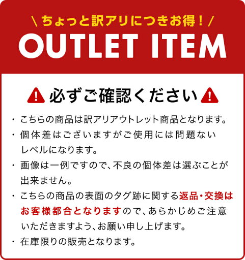 【 掛布団 55％OFF 良品価格から  訳アリ アウトレット 】 羽毛のようにあたたかい洗える抗菌防臭防ダニ掛け布団 ◆ セミダブル ◆