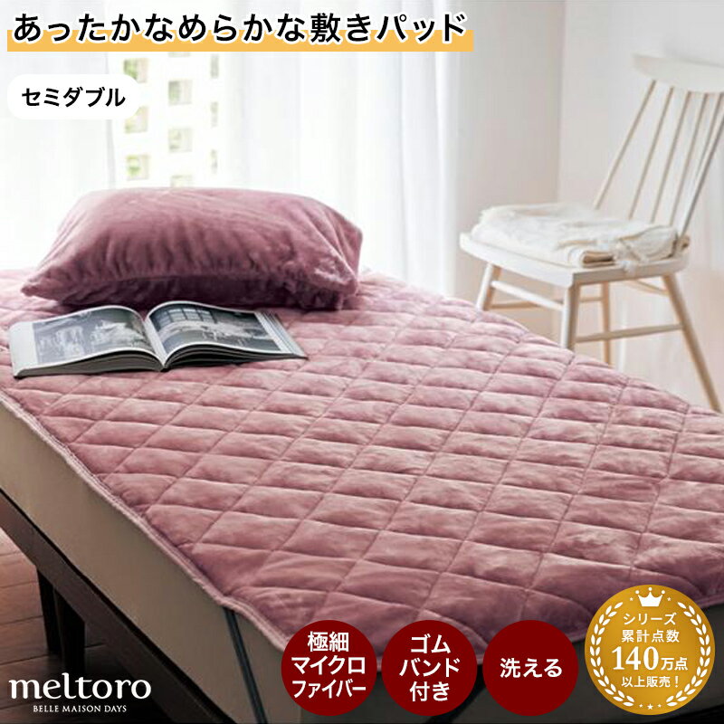 楽天市場】エトロ 寝具の通販 楽天市場】エトロ 寝具の通販