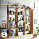 キッチン収納ラック 収納ラック 突っ張り おしゃれ 収納用品 キッチン 調味料 省スペース ◆ B/棚・ハイ ◆◇ パーテーション 衝立 ついたて 間仕切り 新...