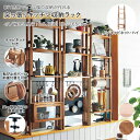 キッチン収納ラック 収納ラック 突っ張り おしゃれ 収納用品 キッチン 調味料 省スペース ◆ F/キャビネット・ハイ ◆◇ パーテーション 衝立 ついたて 間...