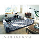 【BELLE MAISON】ベルメゾン フレンチリネンダブル...