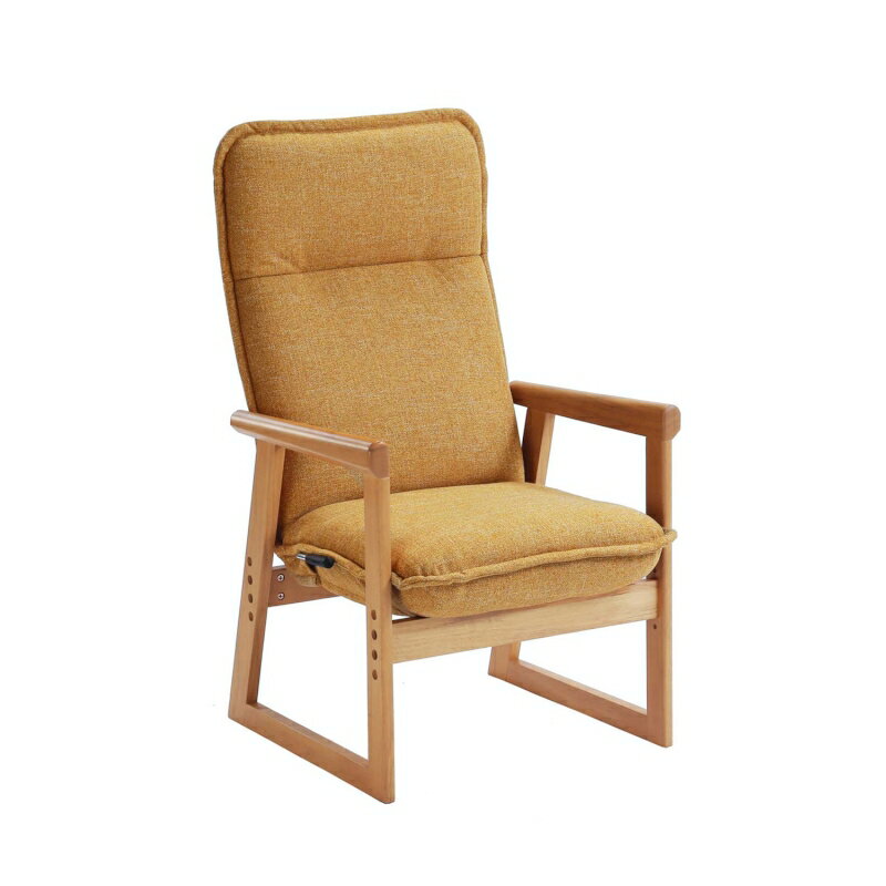 ベルメゾンの色が選べるハイバック高座椅子 「ナチュラル×イエロー」 (チェア・椅子)