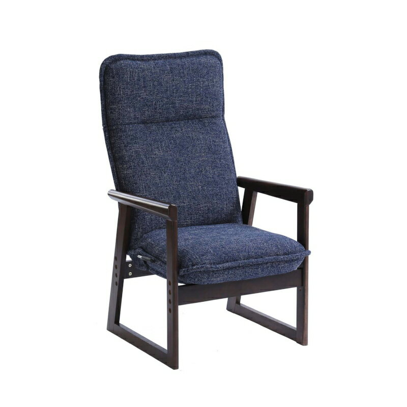 ベルメゾンの色が選べるハイバック高座椅子 「ブラウン×ネイビー」 (チェア・椅子)