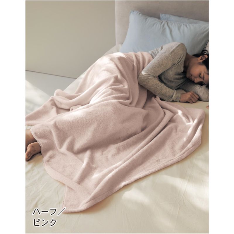 【P10倍★1日23:59まで】 先染めならではの柔らかさと軽やかさ。綿100％のタオルケット 「ピンク」 ◆シングル◆ 