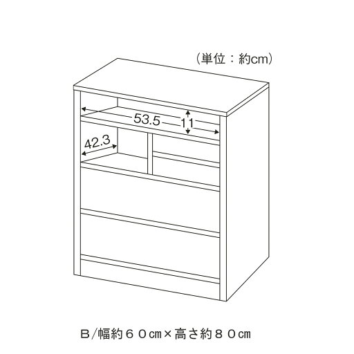 ハイタイプテレビ台 「ダークブラウン」 ◆ B/約60×80 ◆ 