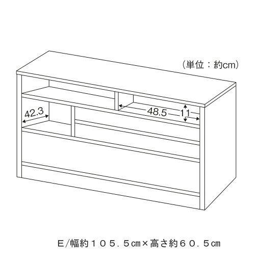 ハイタイプテレビ台 「ナチュラル」 ◆ E/約105.5×60.5 ◆ 