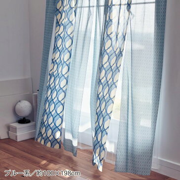 【BELLE MAISON】ベルメゾン 風を通すUVカット・遮像ボイルカーテン 「アイボリー系」 ◆約100×176(2枚)◆ ◇ カーテン リビング 寝室 子供部屋 レース おしゃれ デザイン かわいい 男前インテリア 北欧調 新生活 ◇