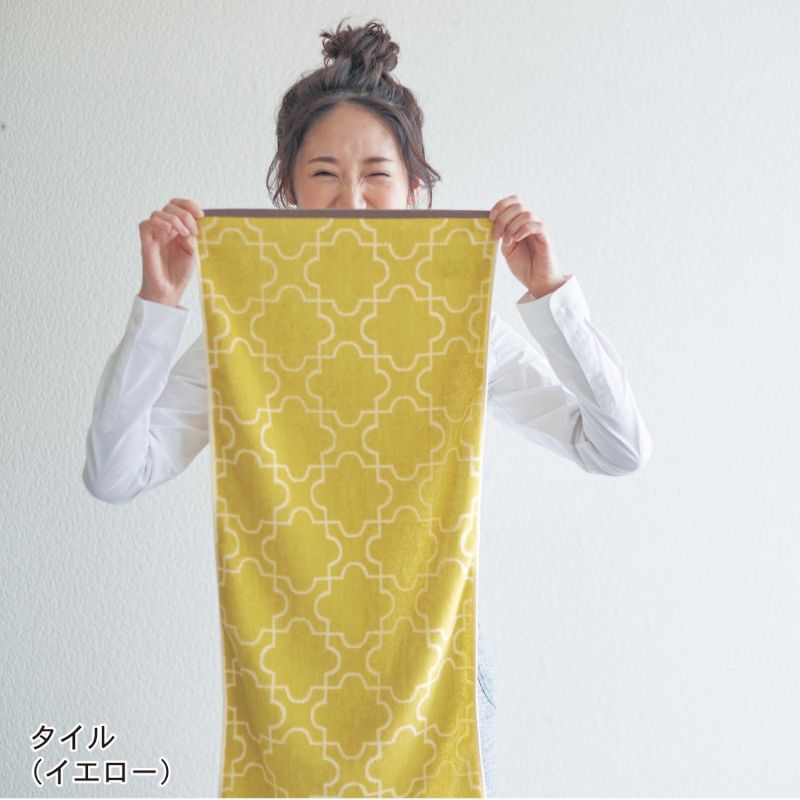 速乾ふんわりタオル 「タイル（ピンク）」 ◆フェイスタオル◆