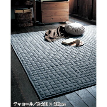 ベルメゾン フレンチリネンキルトラグ 「ベージュ」 ◆ 約130×200・レギュラー ◆ ◇ ラグ カーペット 敷物 リビング おしゃれ シンプル デザイン キルト 洗える フレンチリネン リネン オールシーズン ラブザリネン ◇