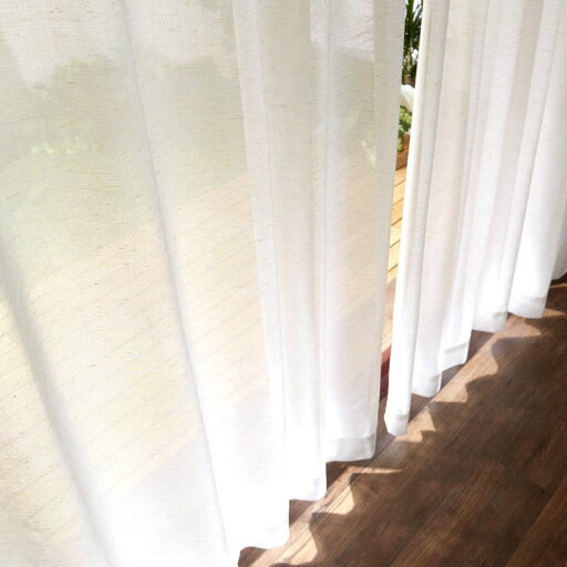 【99サイズ】部屋が暗くならない。UVカット・遮熱・ミラーレースカーテン［日本製］ ◆約100×243（2枚）▲◆ 