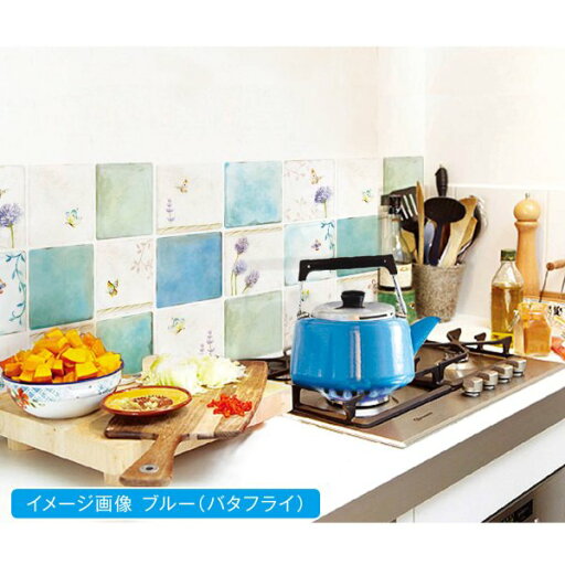 ベルメゾンのアルミ素材のキッチンシート 「ブルー」 ◆1枚◆ (ランドリー・バス・トイレ用品)