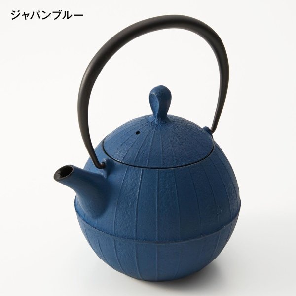 ベルメゾンの南部鉄器の急須 ” kurumi ” 「 ジャパンブルー 」 (キッチン)