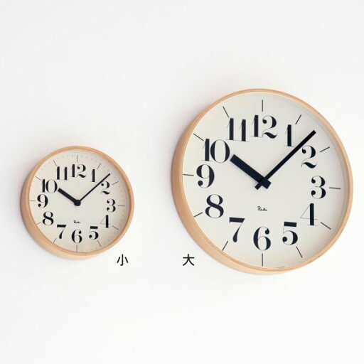 ベルメゾンの時計“RIKI CLOCK”（小） ◆小◆ (インテリア雑貨)