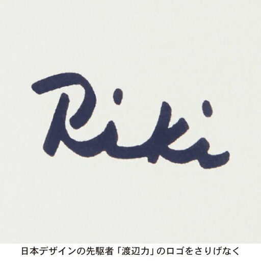 時計“RIKI CLOCK”（小） ◆小◆ 